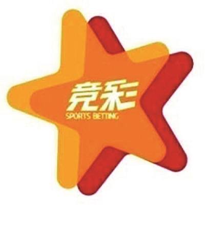 但仍面临一 但仍面临一