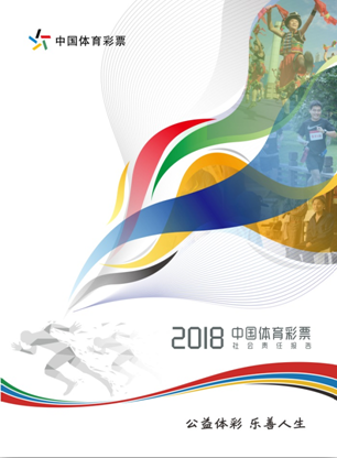 网都为您提 网都为您提