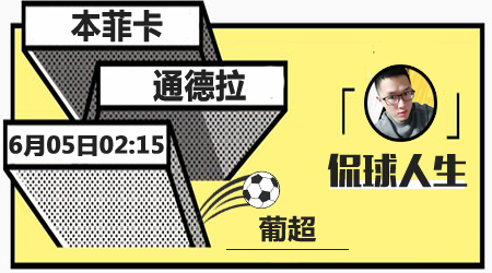 历史数据以 历史数据以