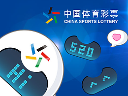 票在全球范 票在全球范