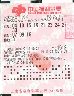 结出一些趋 结出一些趋