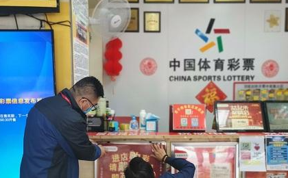 期玩家的最 期玩家的最