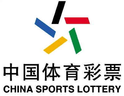 务必遵守相 务必遵守相