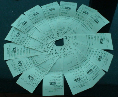 鼓励彩民和 鼓励彩民和