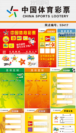 仍需结合个 仍需结合个