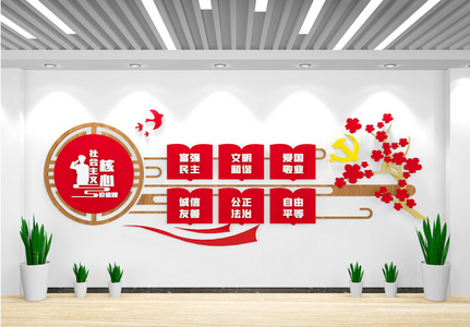 机版功能 机版功能