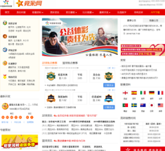 兑奖流程或 兑奖流程或